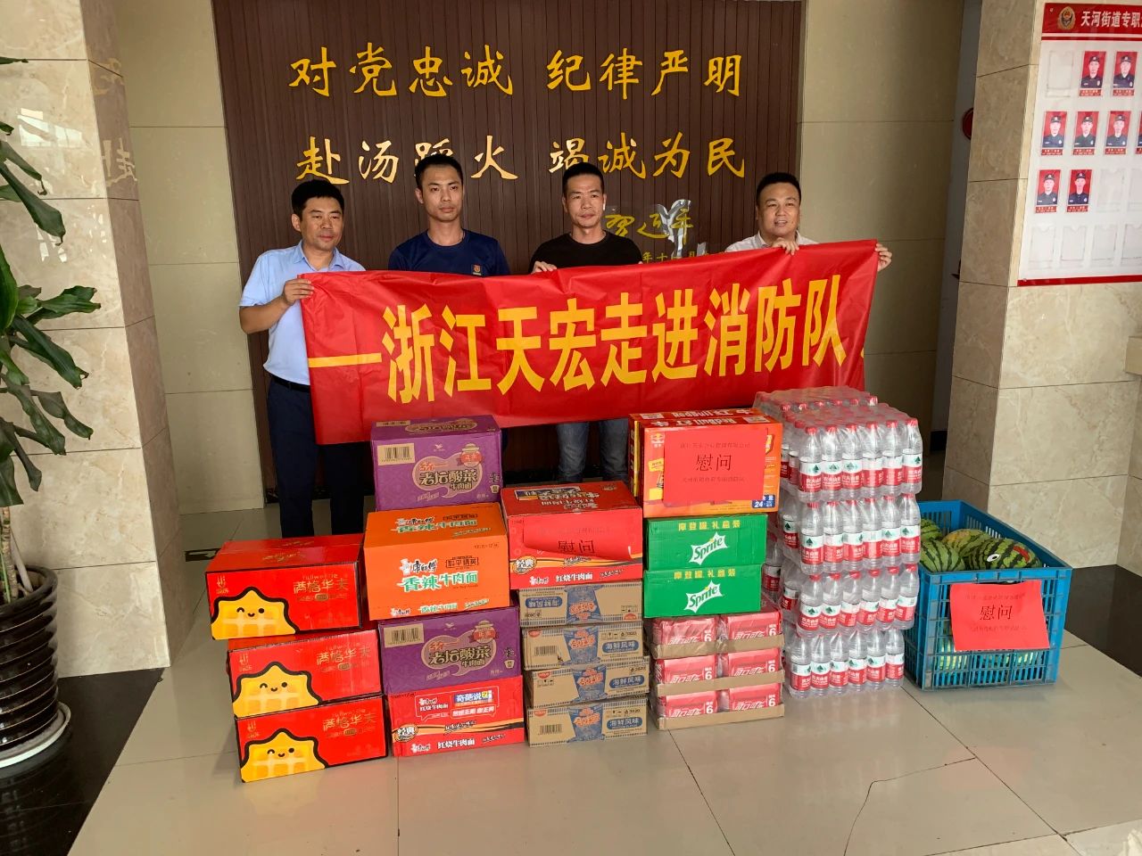 c455825e2c86a0608728feda5da59416